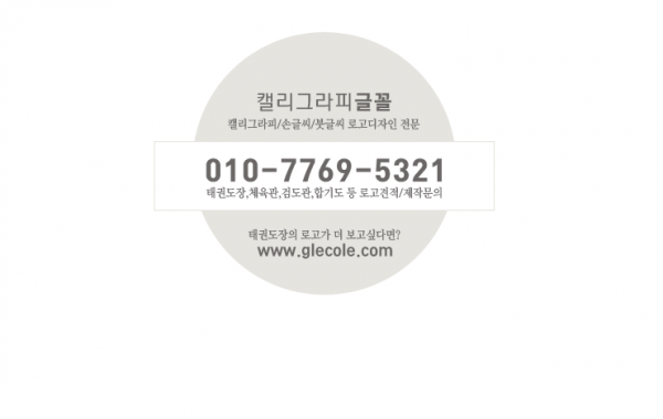 910b2917f263052b14401f7fe47f33bd_1581469739_4562.png